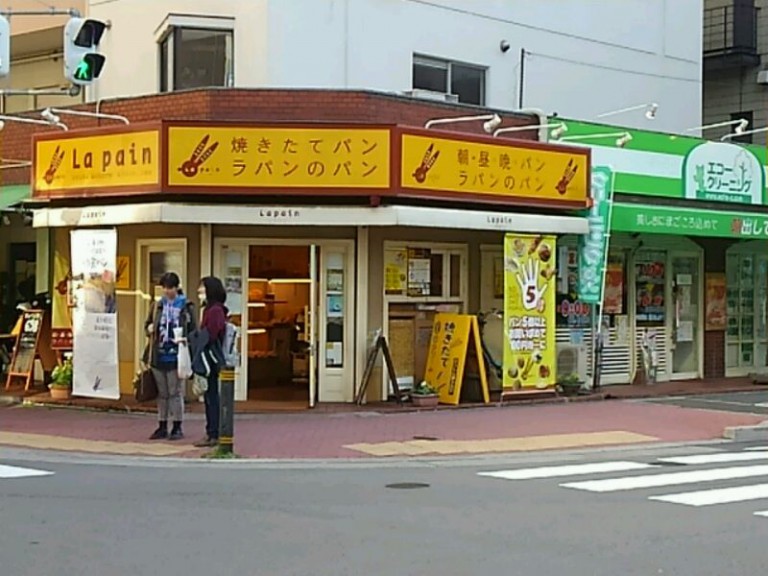 ラパン江坂北店