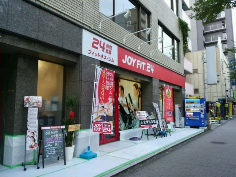 joy fit24江坂①