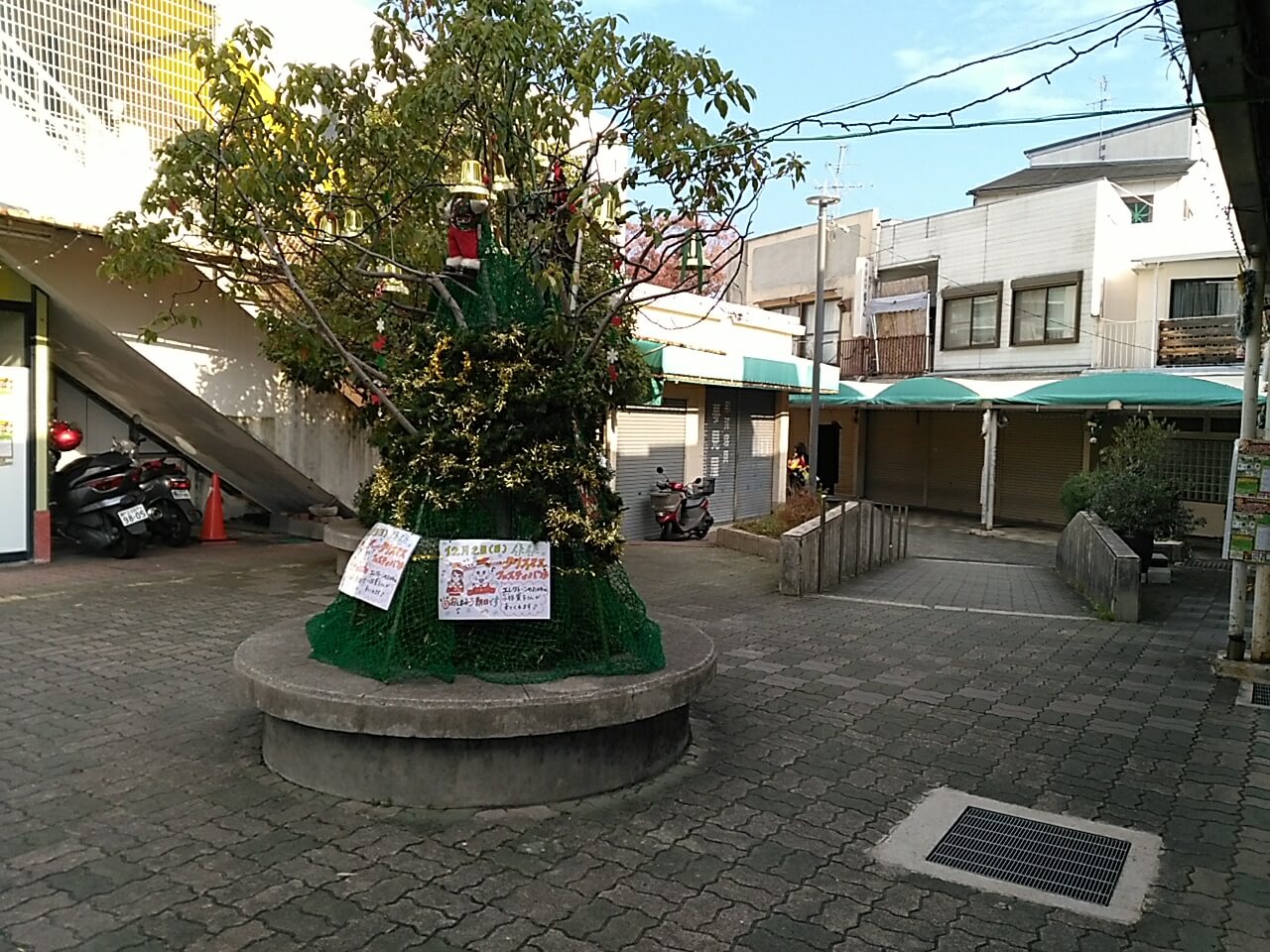 竹見台マーケット クリスマスフェスティバル
