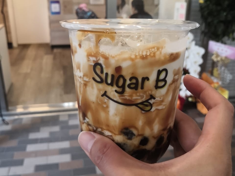 Sugar B
