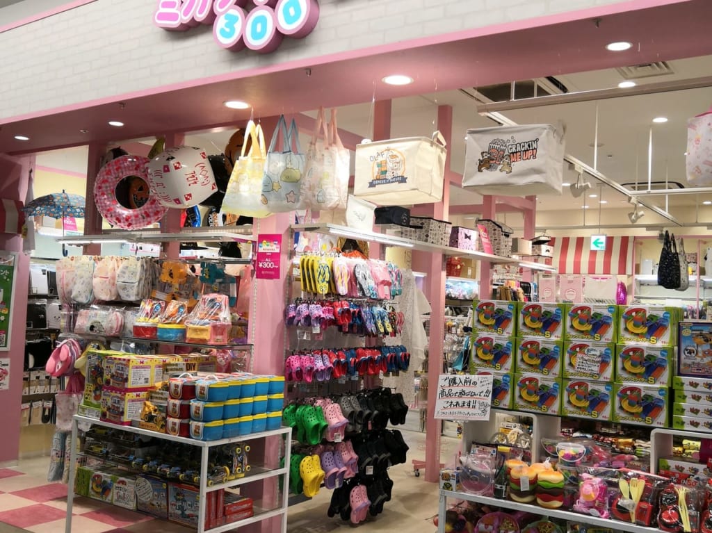 ミカヅキモモコ