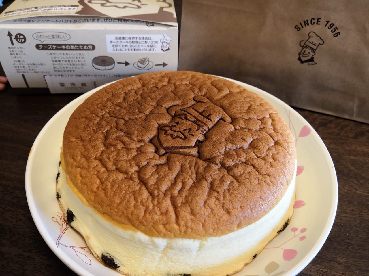吹田市 エキスポシティ初出店 あの大人気のチーズケーキがエキスポで買えちゃいますよ 号外net 吹田
