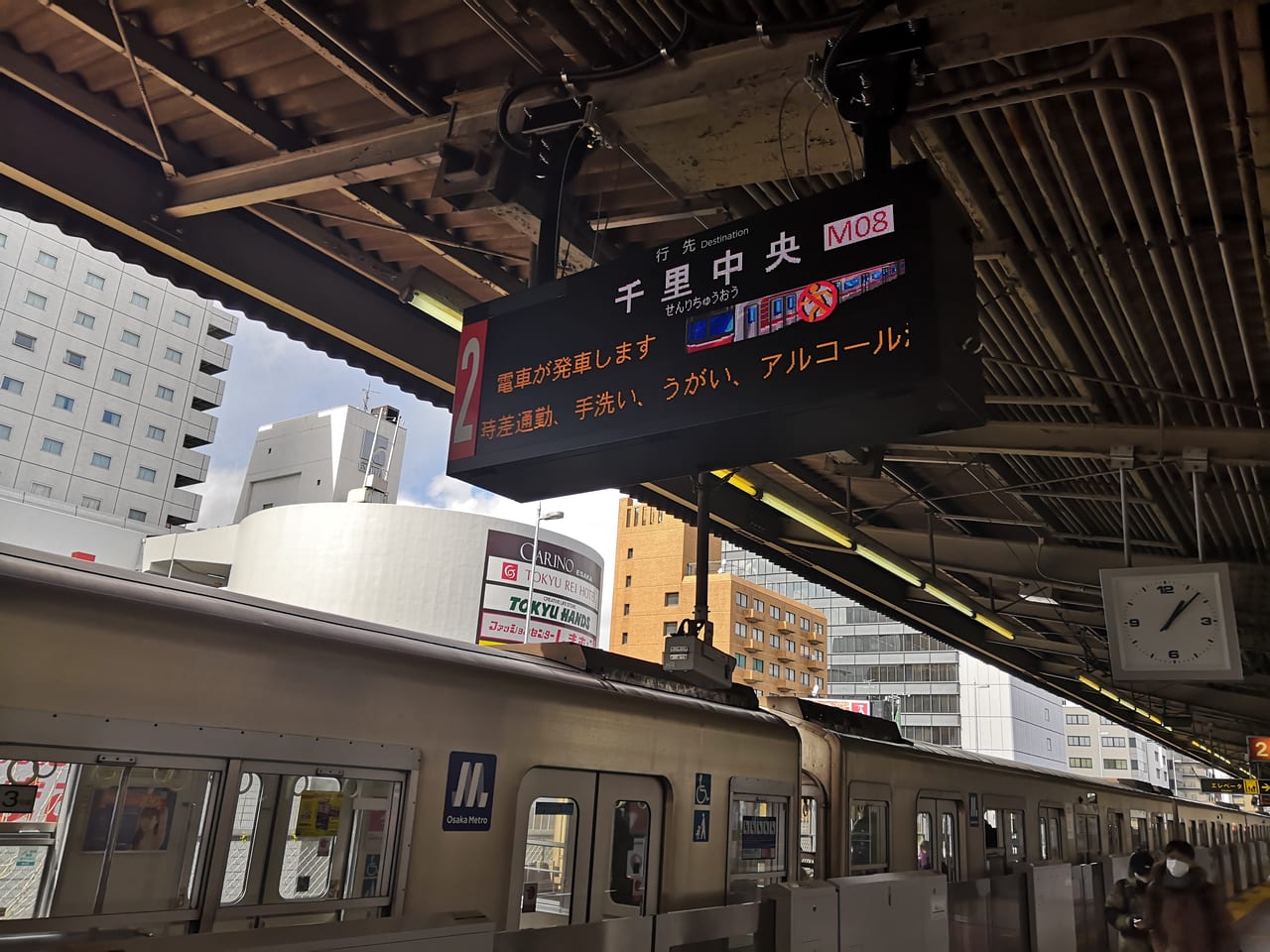 吹田市 江坂駅がおよそ1年をかけて地震に強く綺麗な駅に 発車標はフルカラーledになりました 号外net 吹田