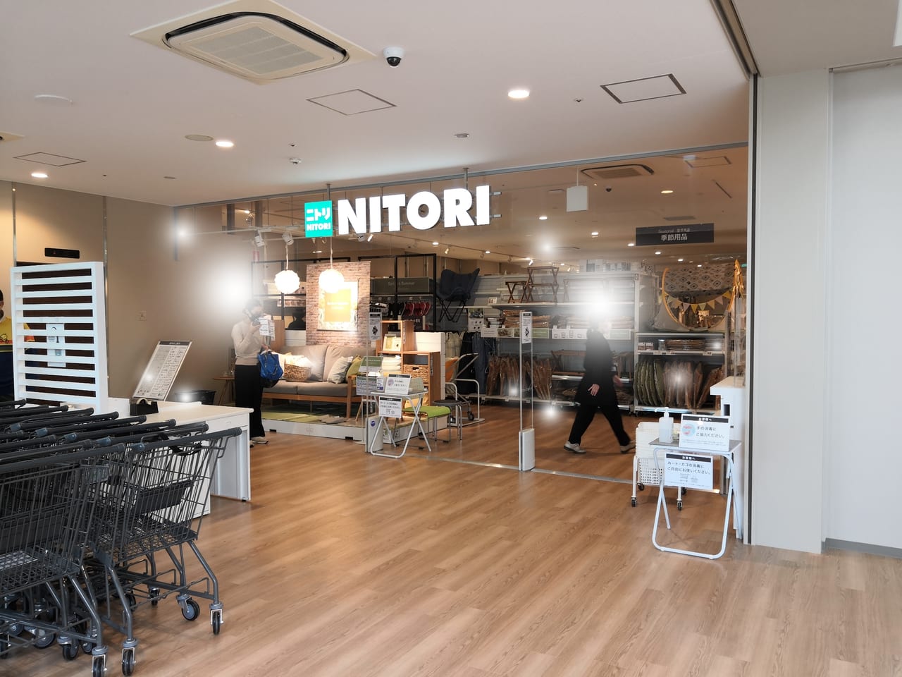 【吹田市】ついにニトリ緑地公園店がオープンしました！初日の店内は大盛況♪ | 号外NET 吹田