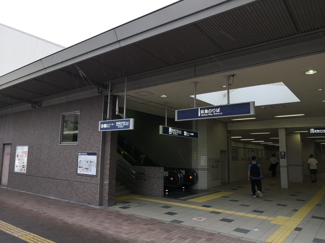 阪急山田駅