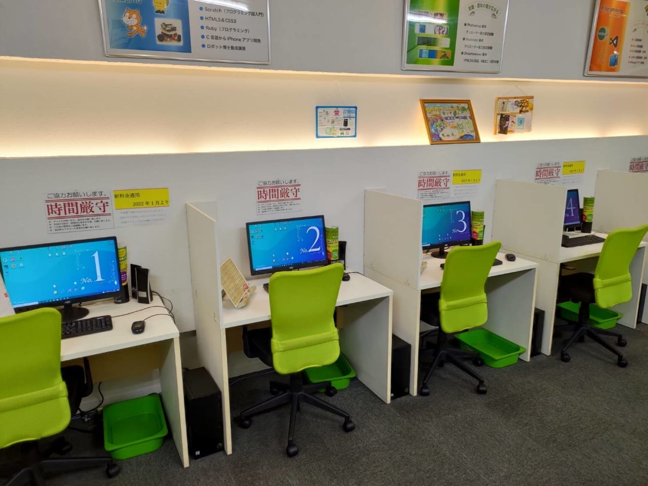 吹田市 惜しまれつつエキスポシティのスイパラが閉店しました 最終日の様子は 号外net 吹田