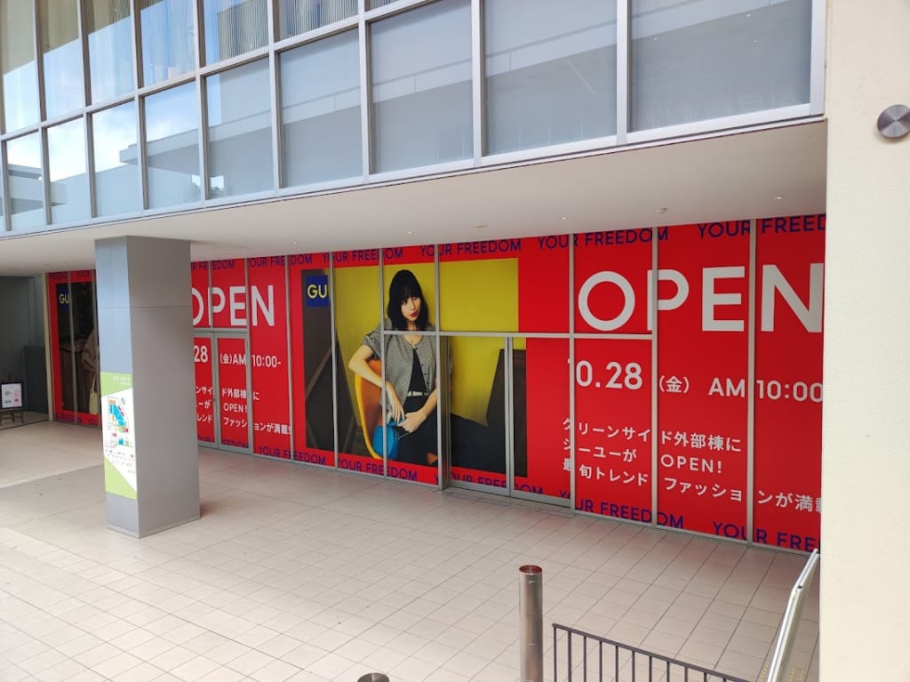 【吹田市】ららぽーとエキスポシティに、ついにGUがくるーーー!!場所はどこ?オープンはいつ?? | 号外NET 吹田