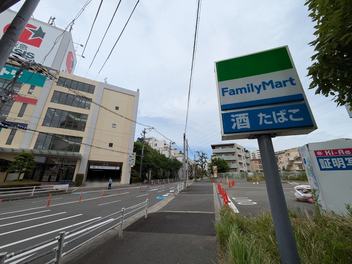ファミリーマート
