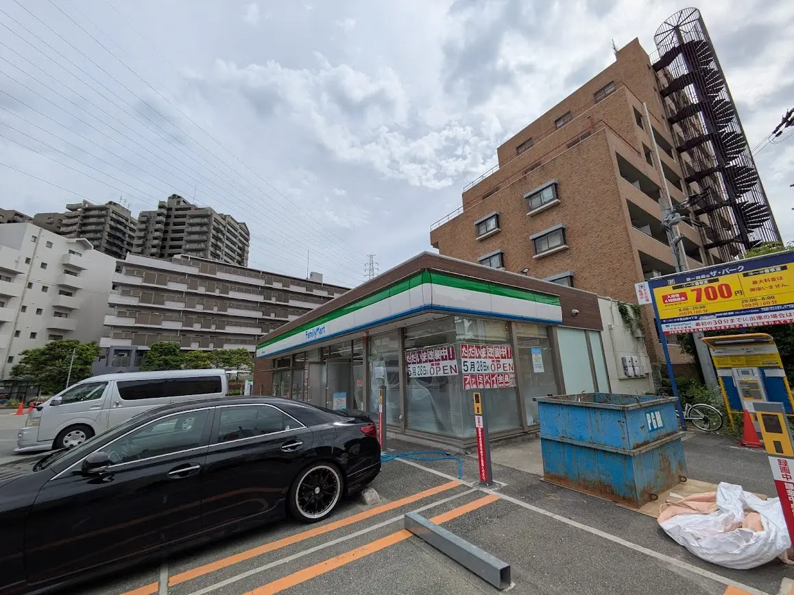 ファミリーマート