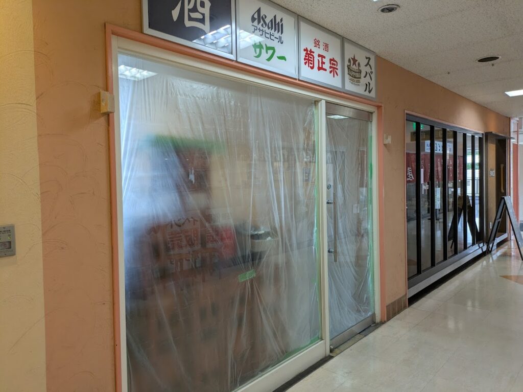 トナリエ南千里