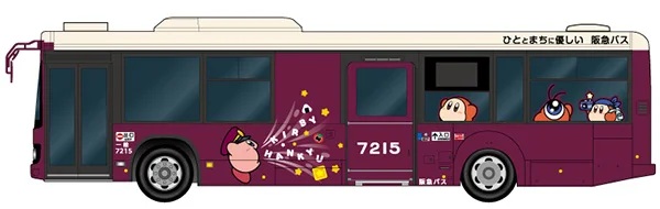 カービィー