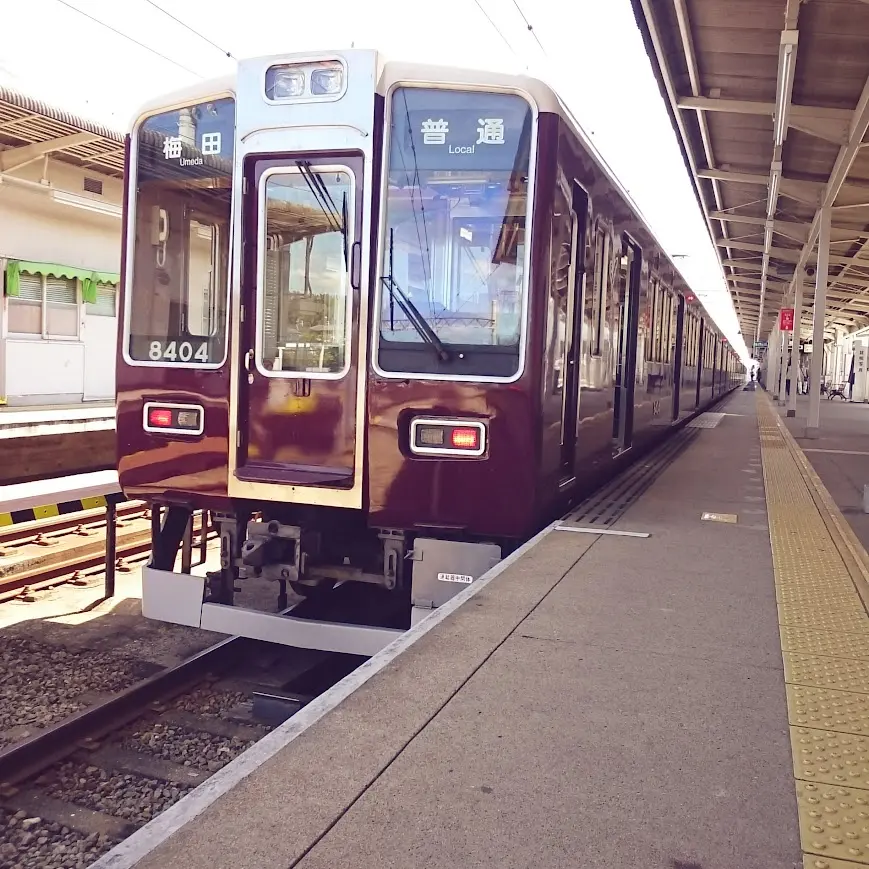 阪急電車