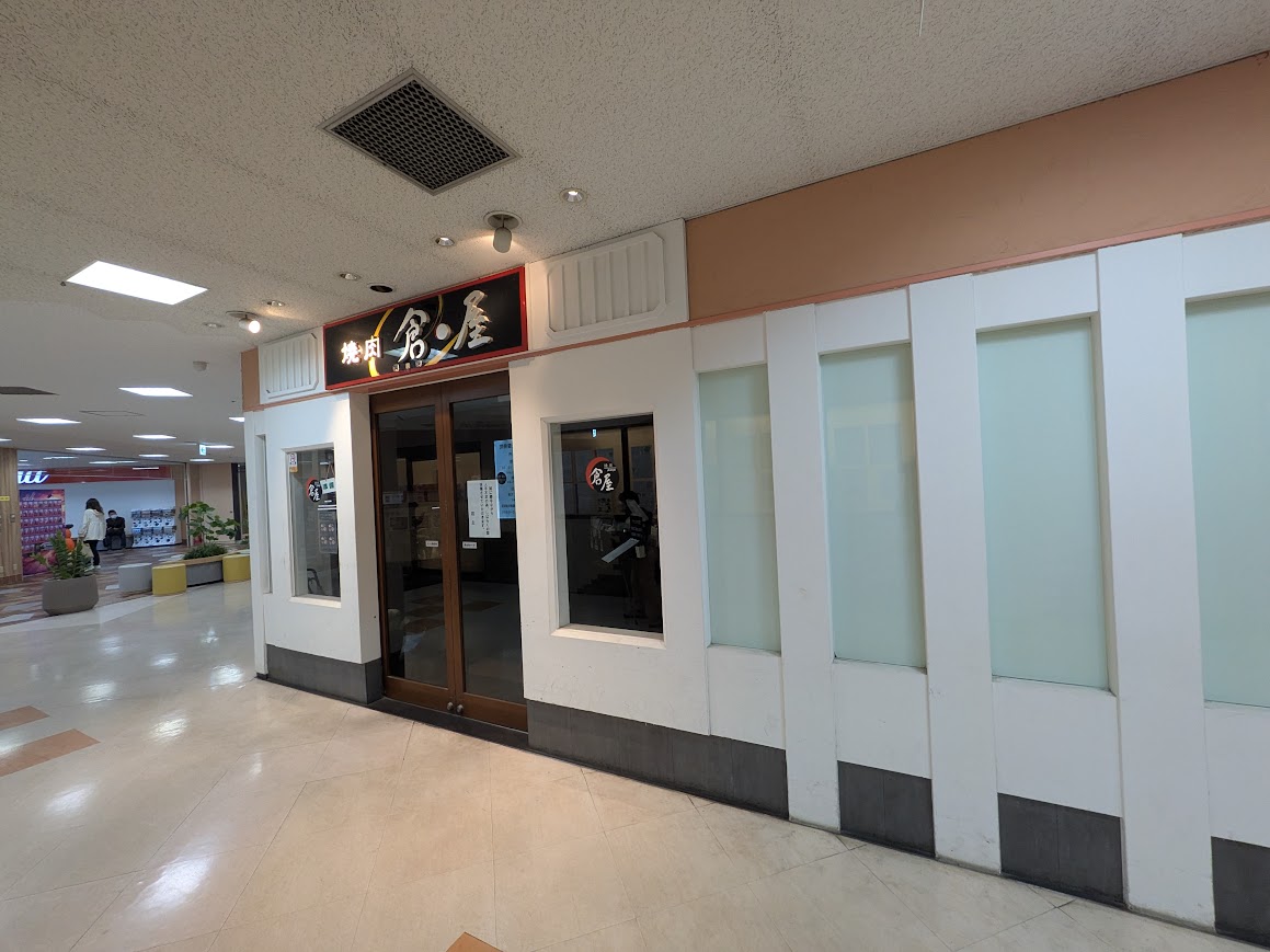 トナリエ南千里