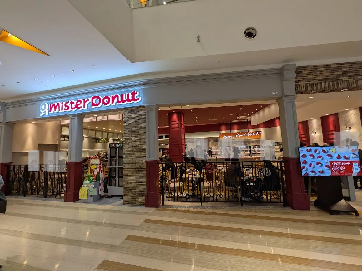 ミスタードーナツ