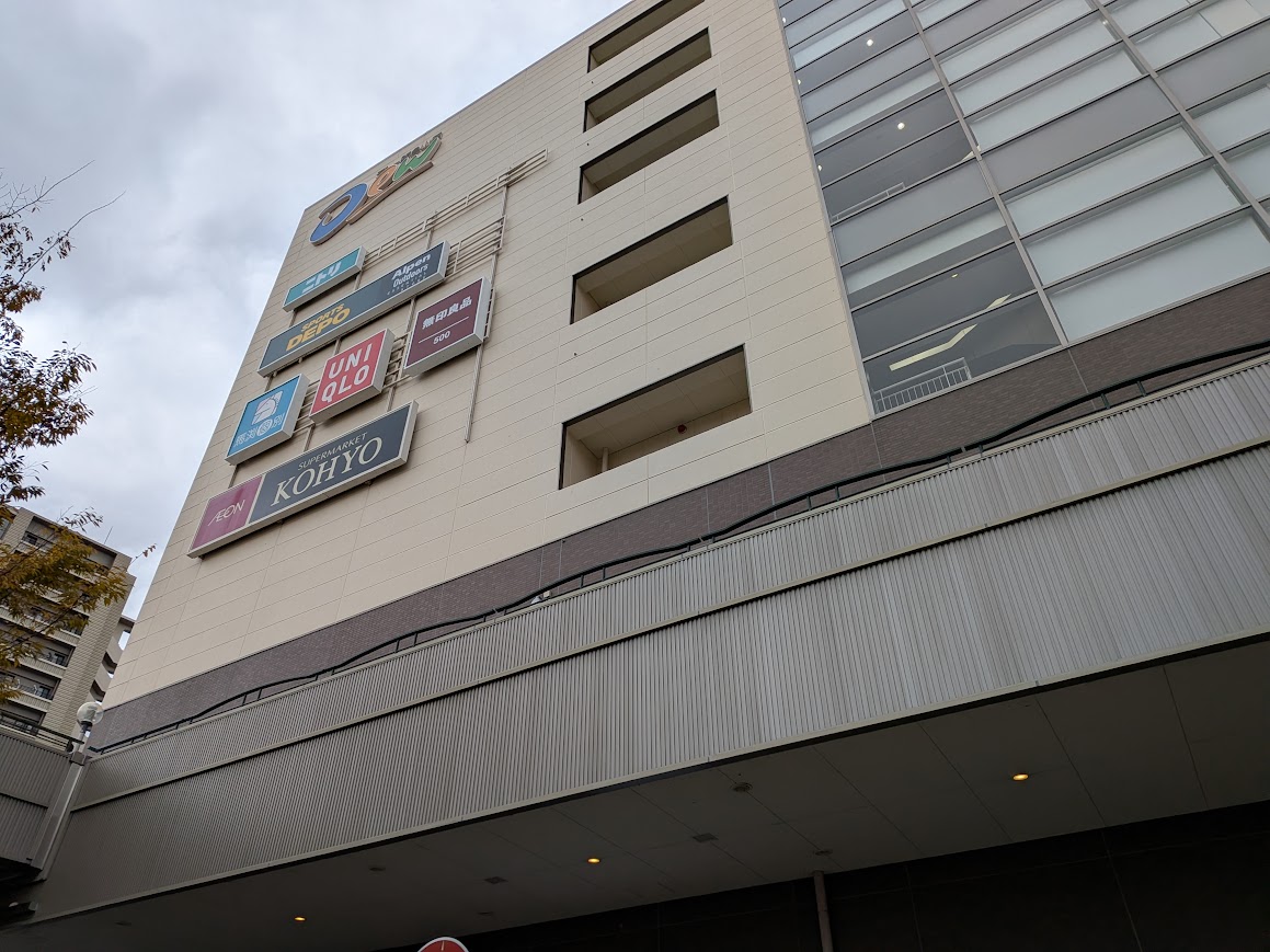 デュー阪急山田