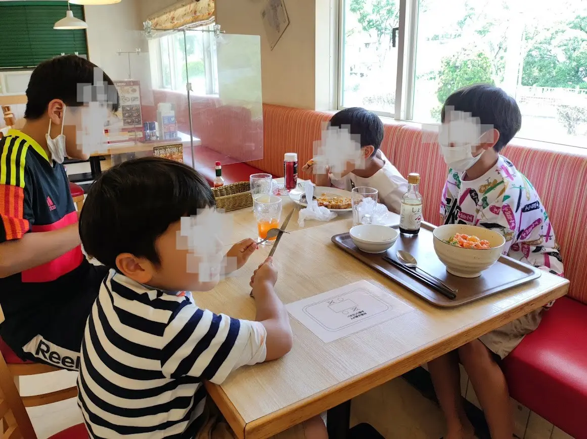 トマトアンドオニオン