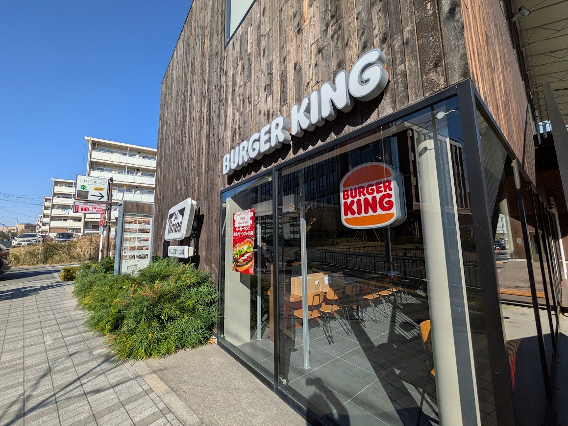 吹田グリーンプレイス