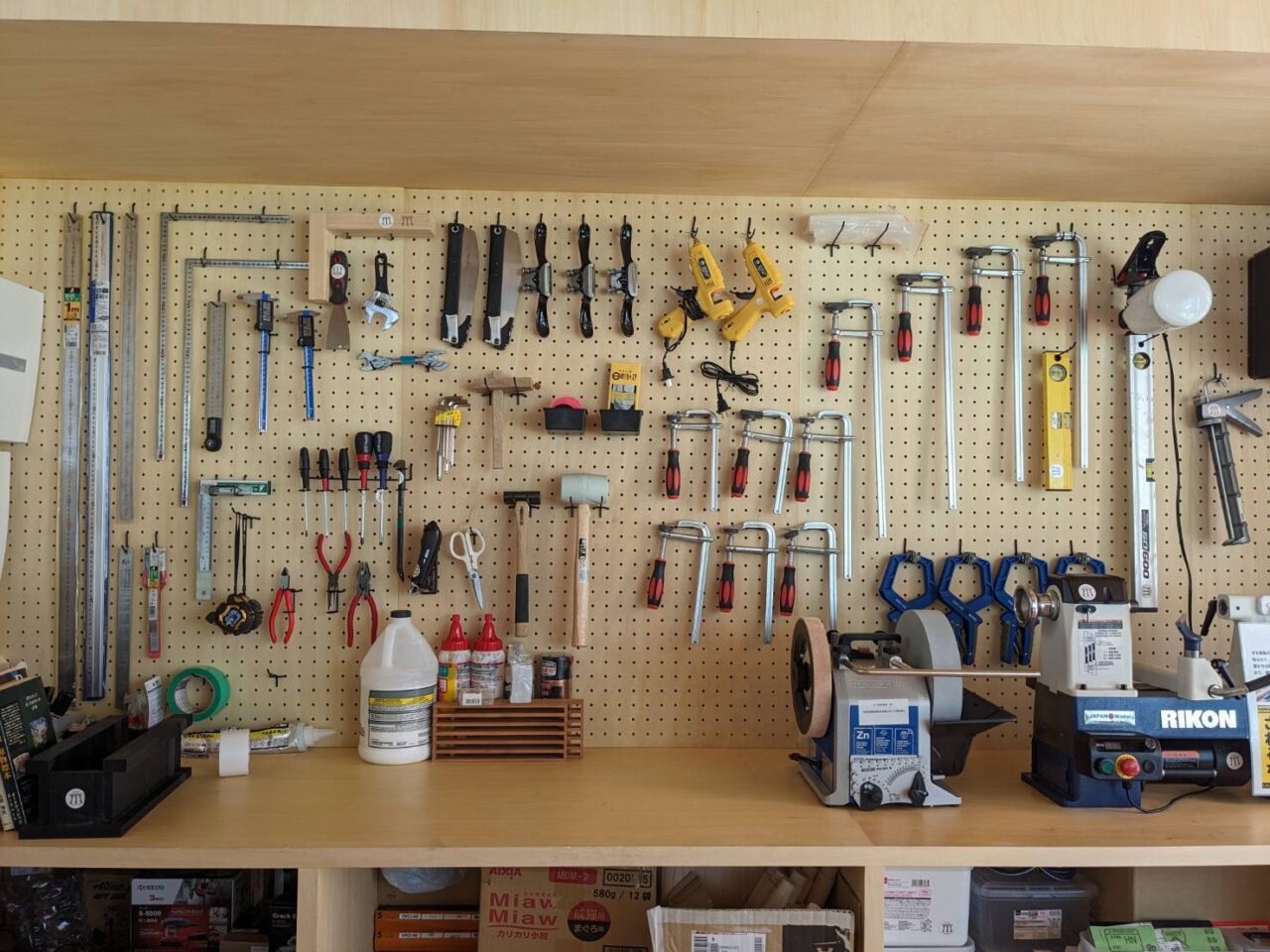 江坂ひとときテラス