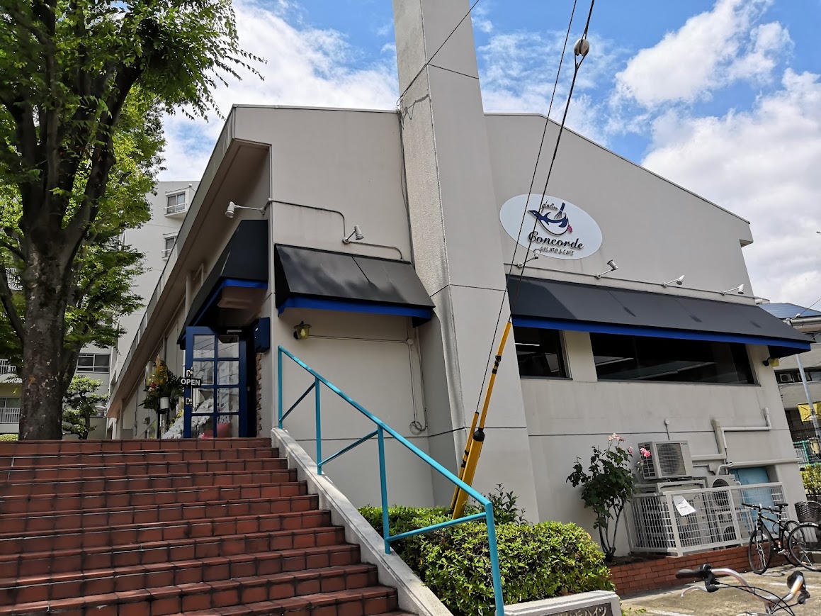 グラシエコンコルド