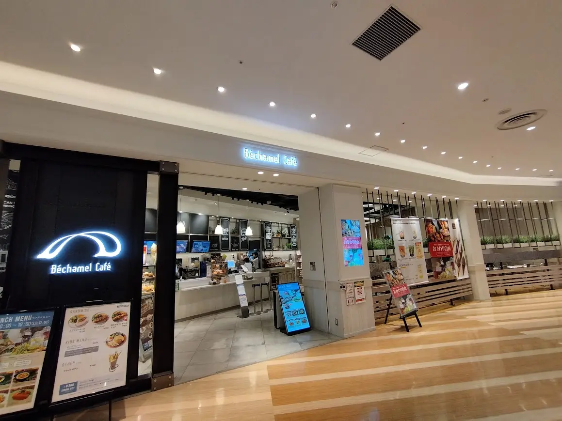 エキスポシティ