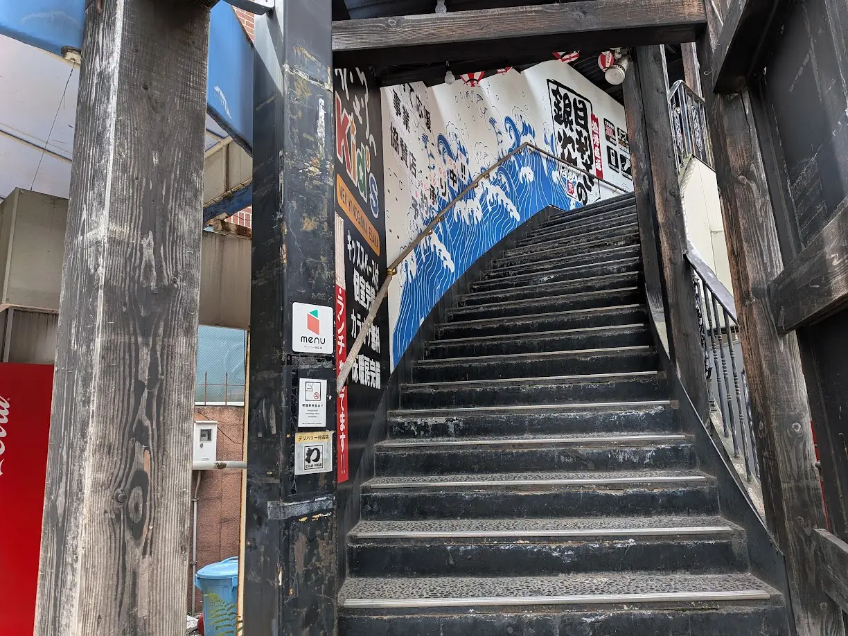 目利きの銀二　江坂