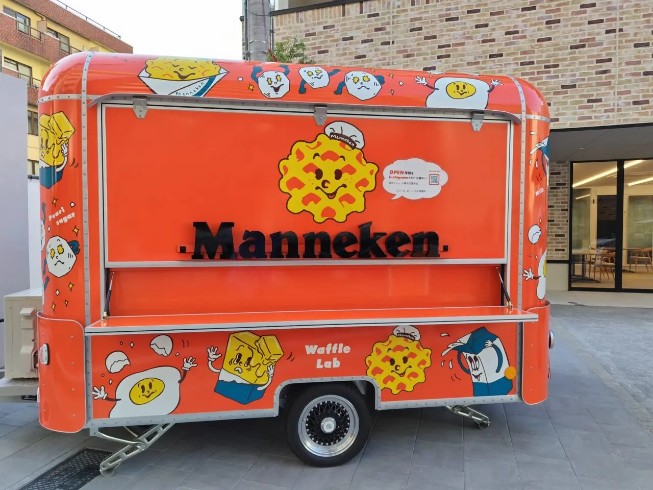 マネケン