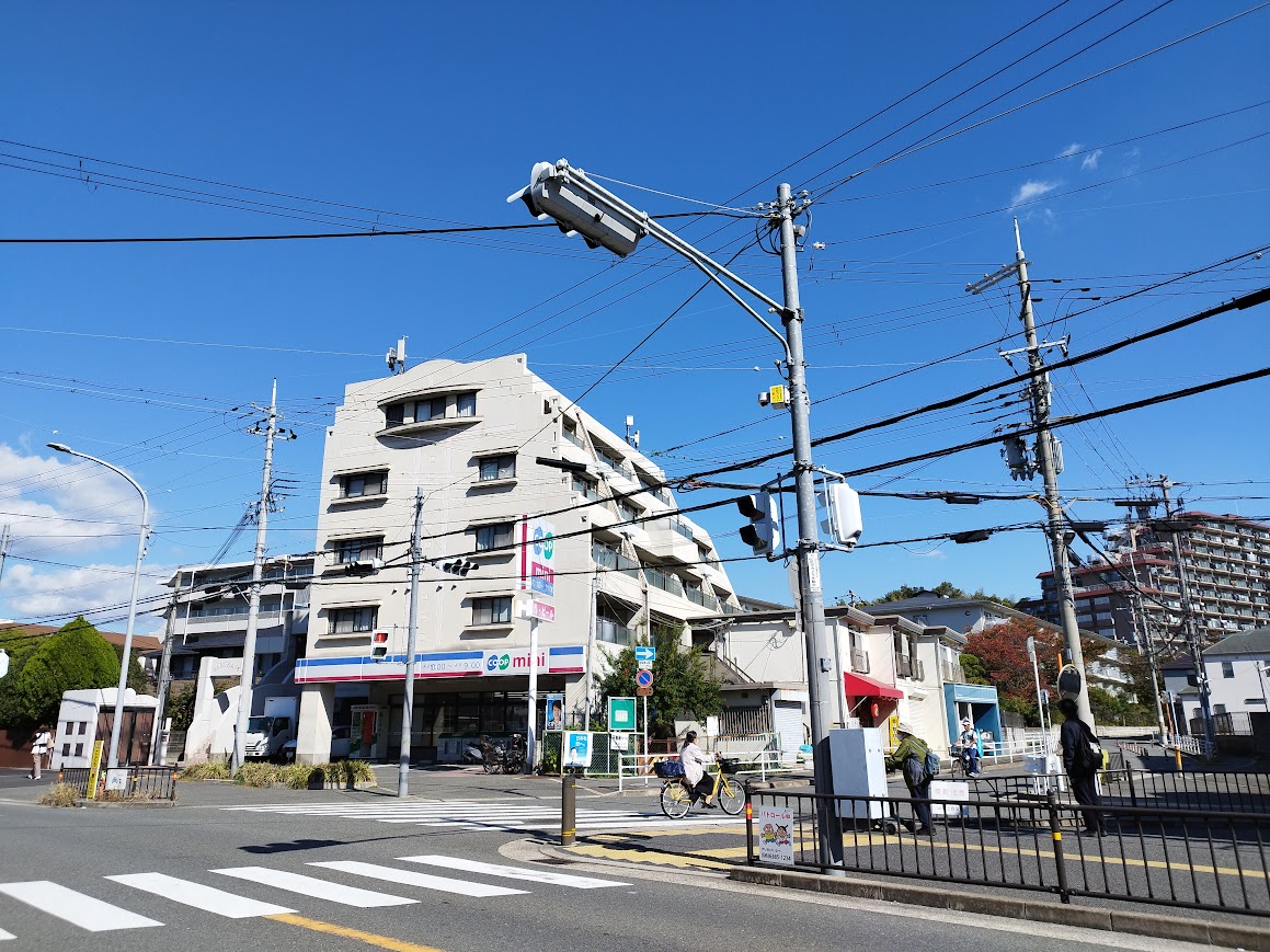コープ