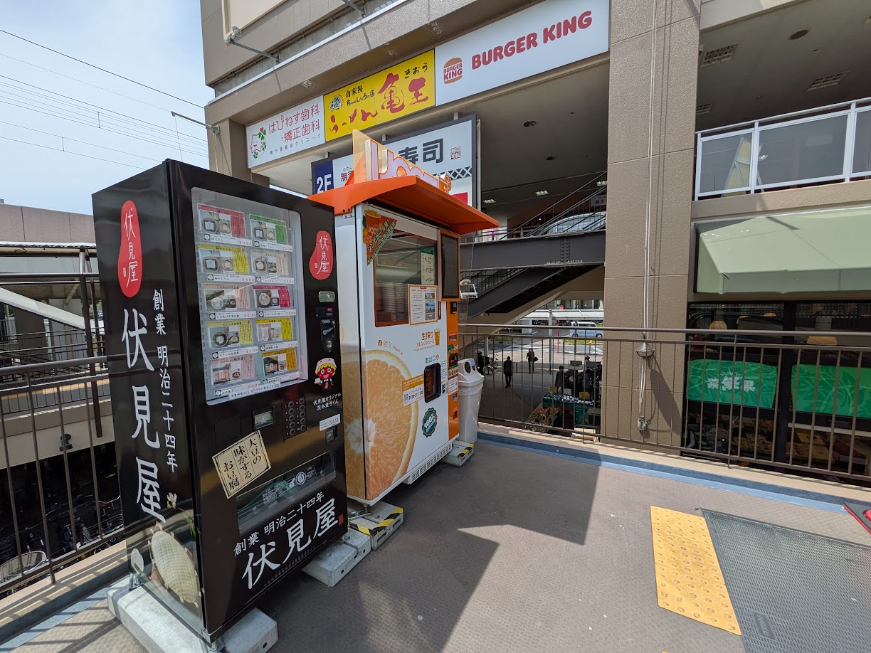 トナリエ南千里