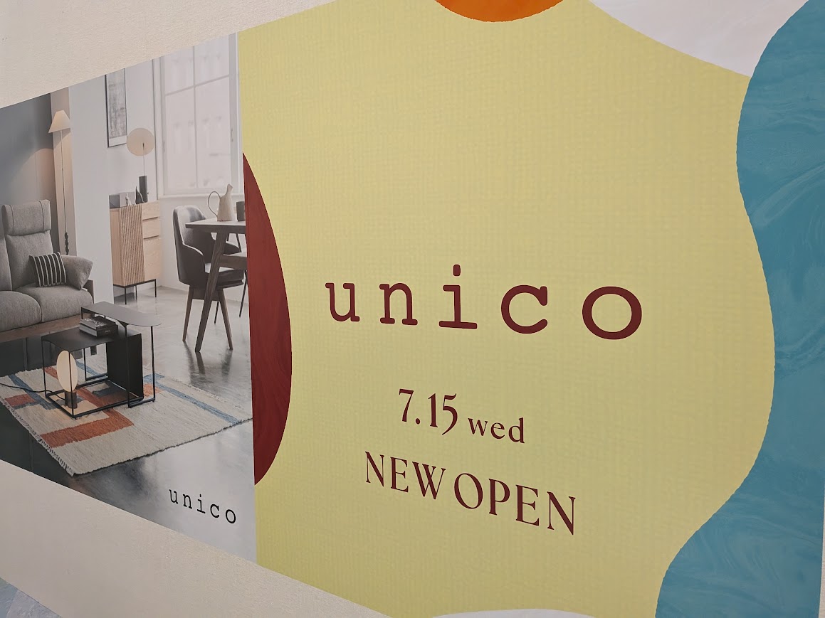 エキスポシティ unico