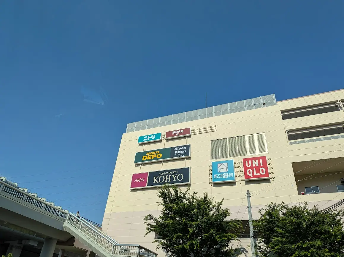 デュー阪急山田