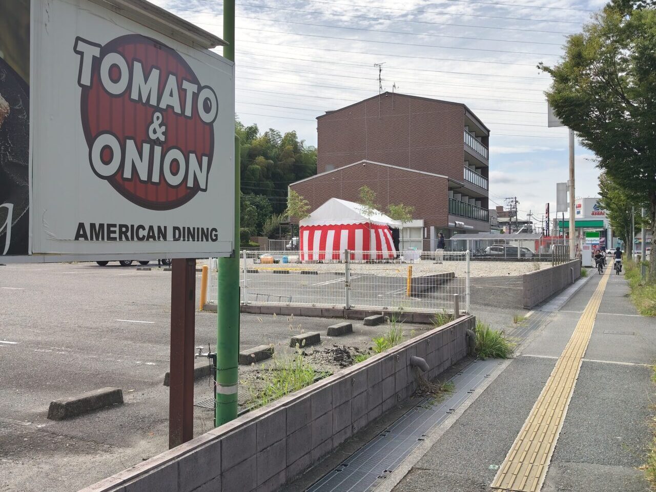 トマオニ
