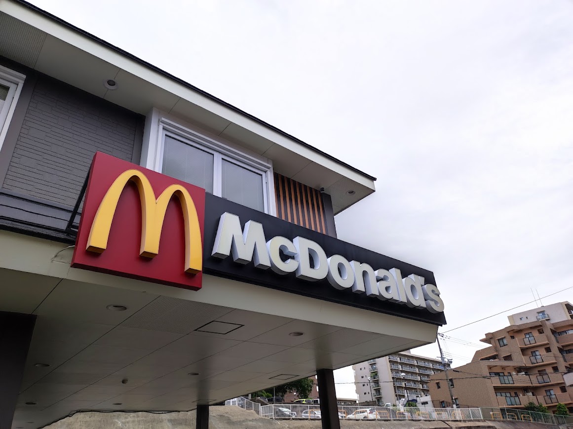マクドナルド
