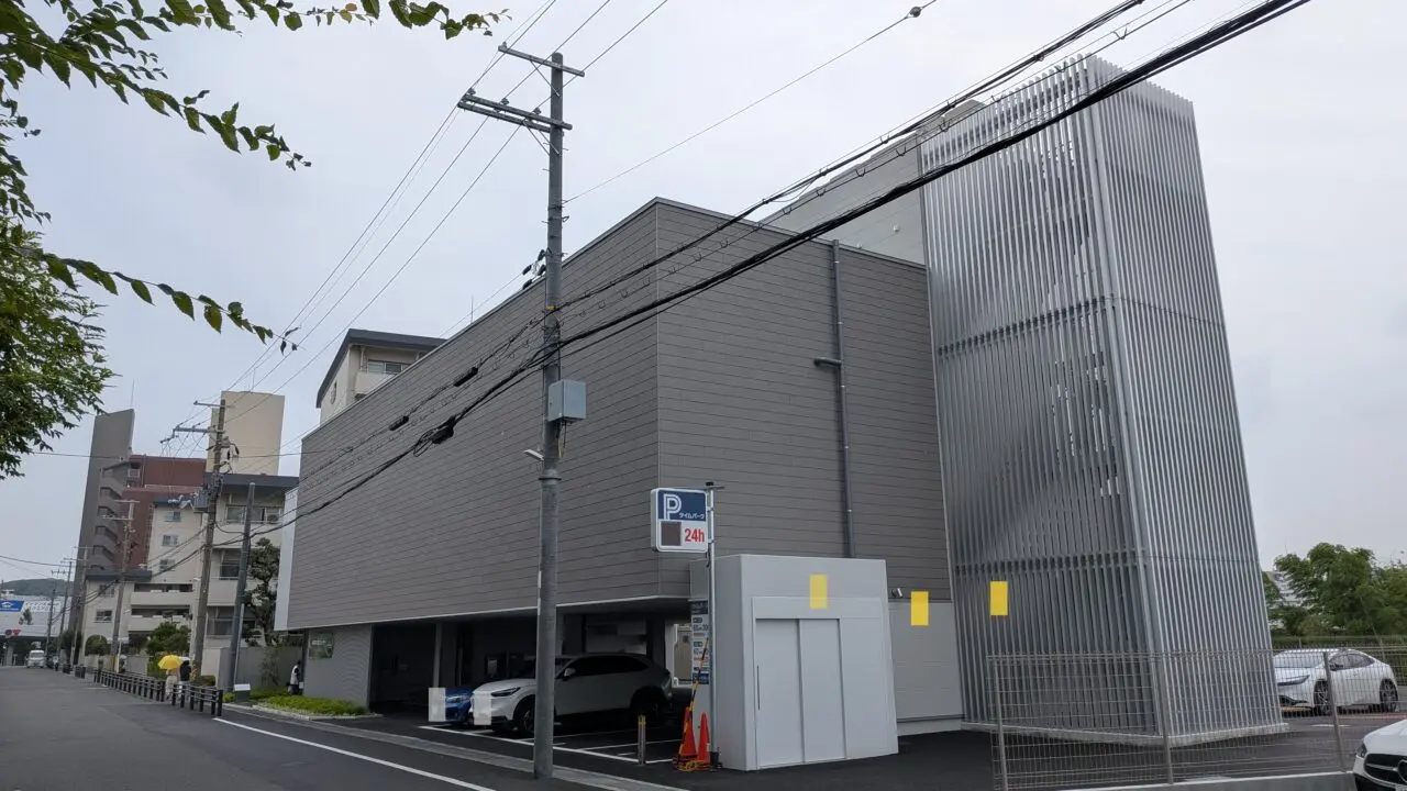 新御堂ゴルフセンター